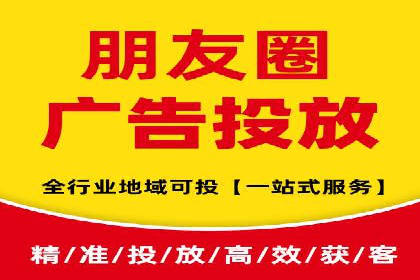 SEM代运营服务公司案例：精准定位客户群体
