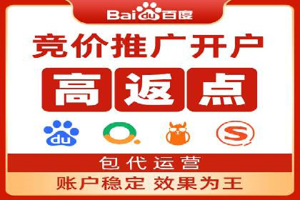 案例对比：不同平台信息流优化技巧
