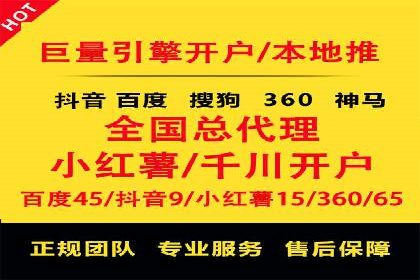 百度地图推广实战：商家如何利用地理位置优势吸引客户