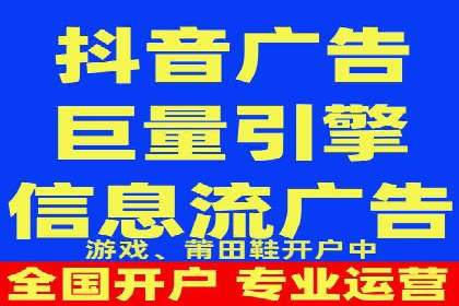 某品牌SEM广告策略揭秘——代运营公司的智慧